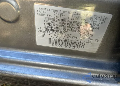 2021 Nissan Versa Sv Xtronic Cvt z USA, uszkodzony, nr VIN 3N1CN8EV3ML861007